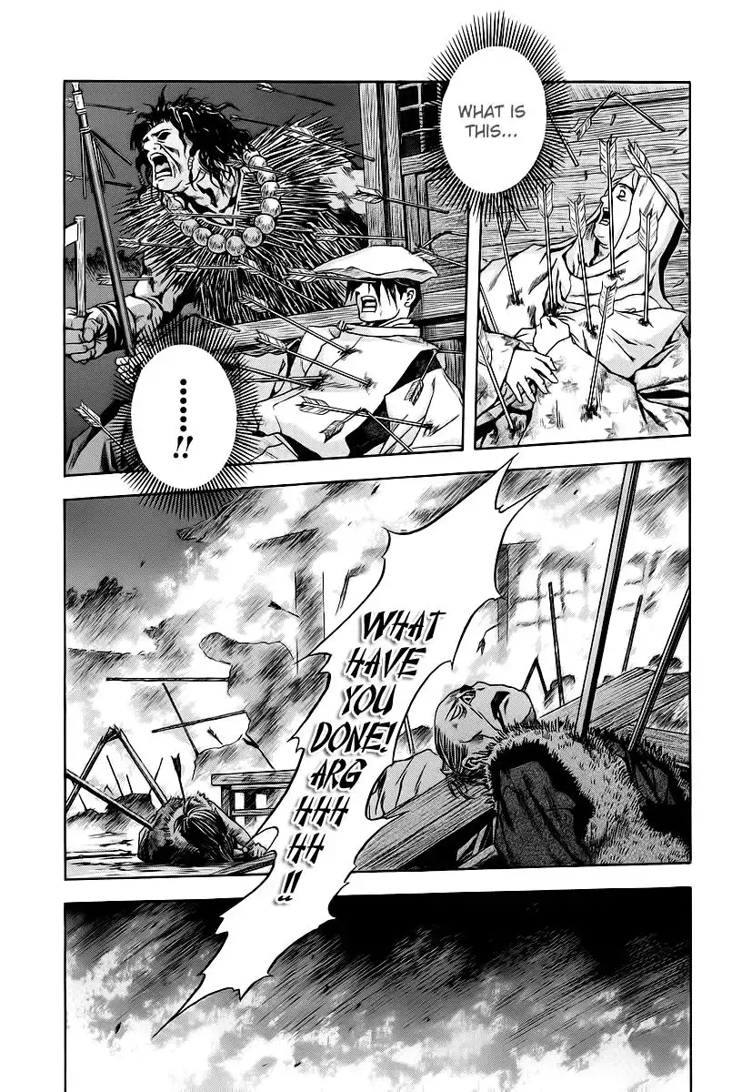 Otogi Matsuri Chapter 61 17